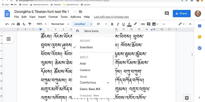 How to Use Google Docs: 10 Steps to Write and Share Better Documents