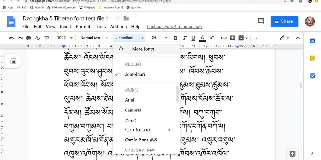 How to Use Google Docs: 10 Steps to Write and Share Better Documents