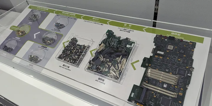 How to Recycle Electronics: 10 Steps for Old Devices